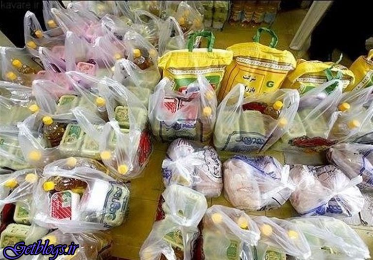 طرح حمایتی از اقشار کم درآمد تا ۳۰۰ هزار تومان